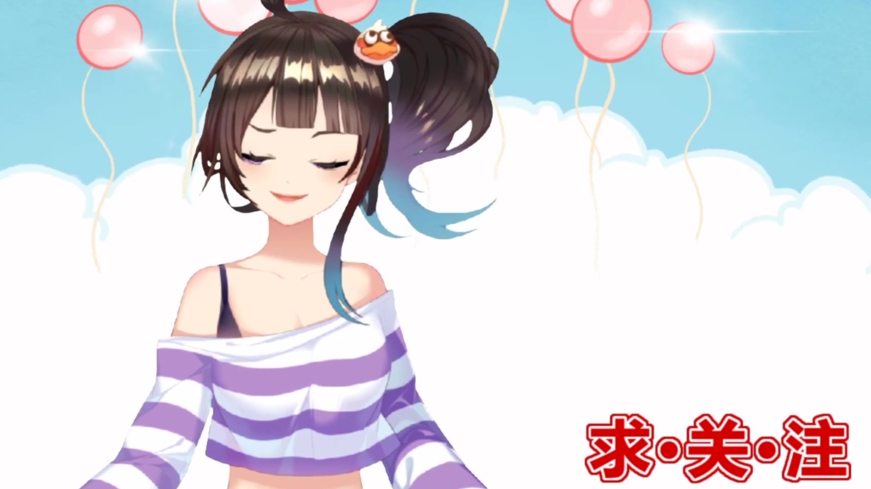 【绛紫】青 绛 高 原